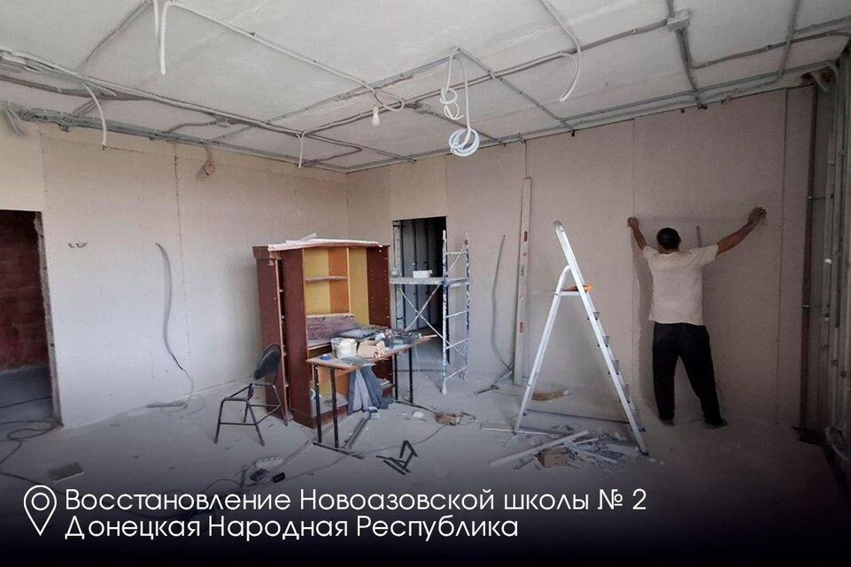     Пресс-служба губернатора Московской области