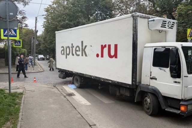   Фото: телеграм-канал региональной прокуратуры