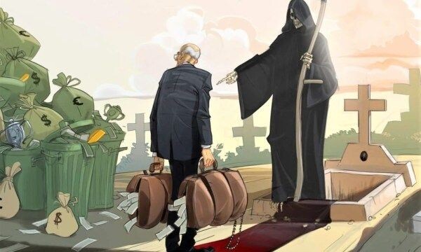 Источник https://i.pinimg.com/originals/28/61/0b/28610b75305b6009b0d3af78b429a0cb.jpg