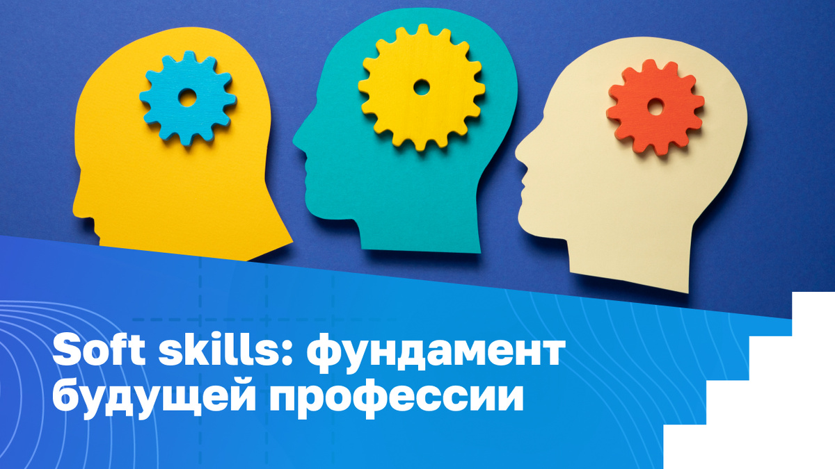 Источник: freepik.com