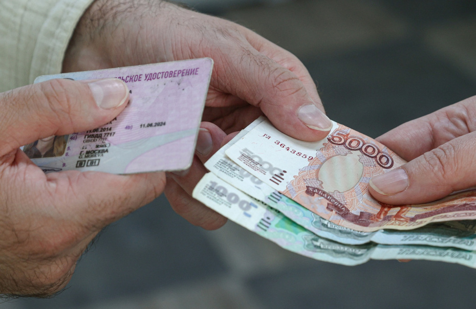    Сергей Булкин/NEWS.ru