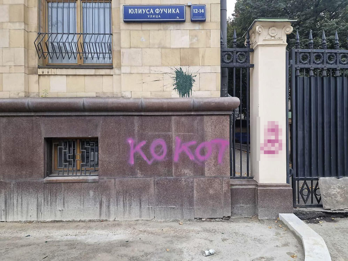 Фото взято с сайта https://www.idnes.cz