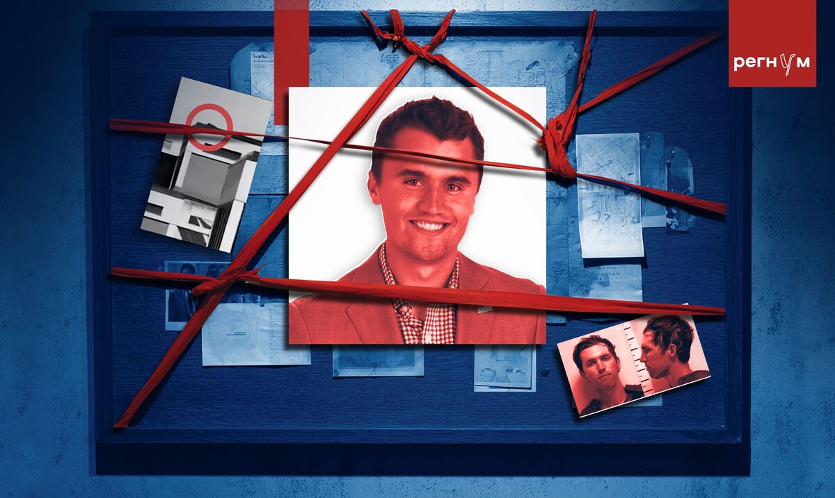     / Источник: Иван Шилов (с) ИА Регнум