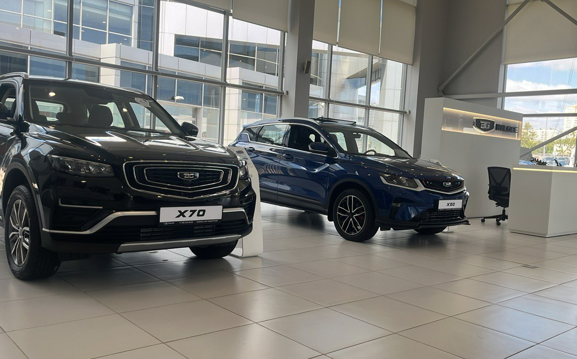 Радости не было предела, синенькая, красивая Belgee X50.