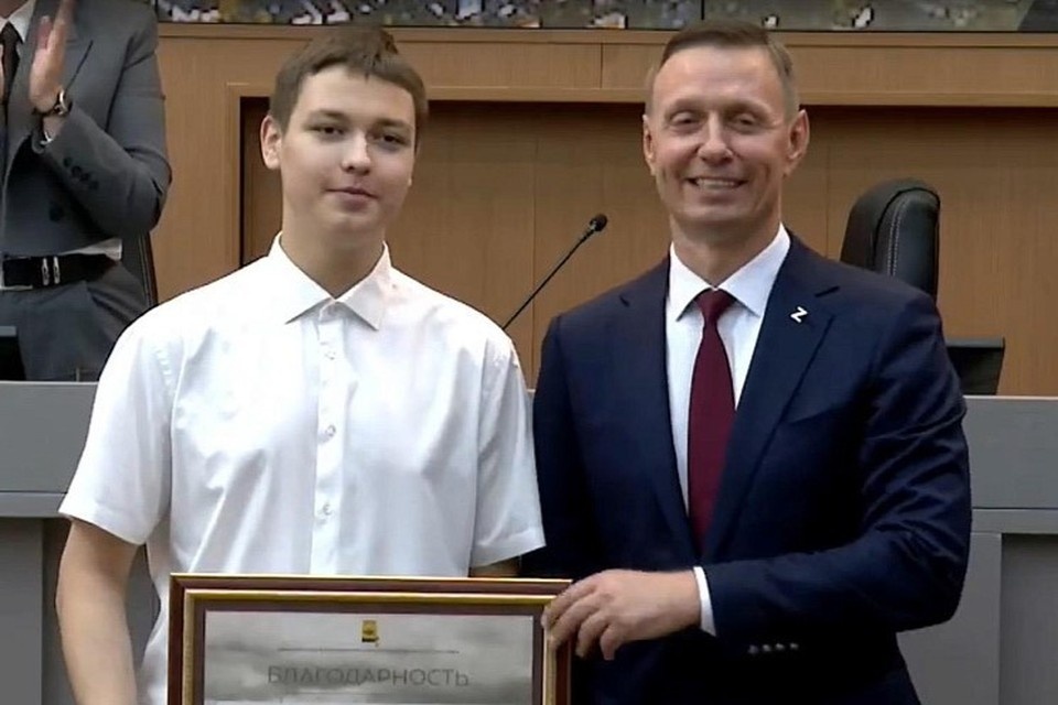    Фото: пресс-служба администрации Новороссийска