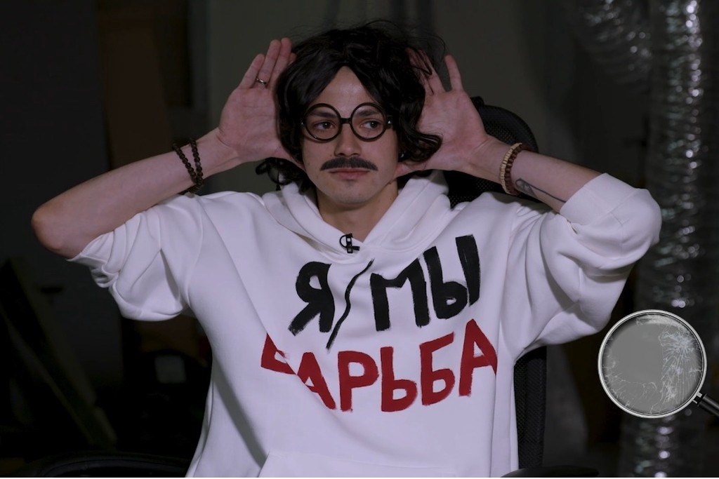    Фото © Telegram / Абзац