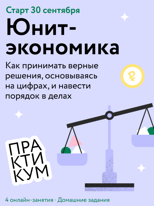     Что общего у ИИ, «cбычи мечт» и Апокалипсиса? Курсы с обучением в октябре Антон Бахарев