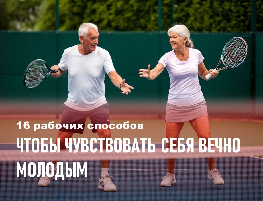 Изображение создано ИИ