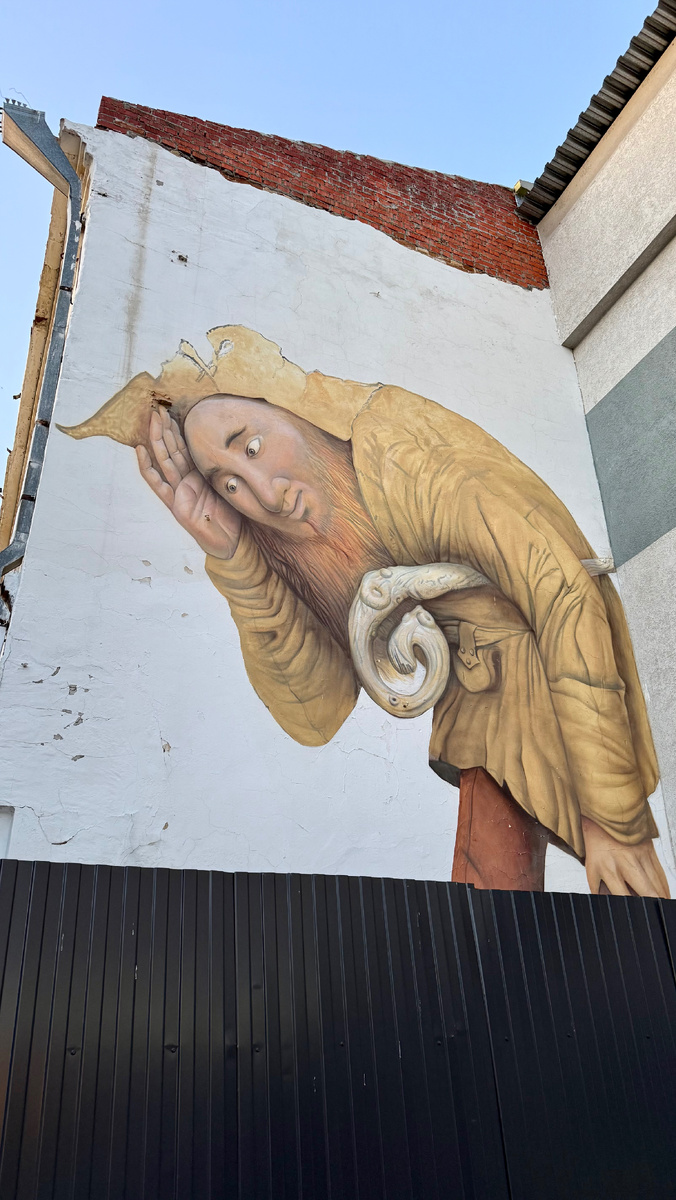 Фото автора канала.