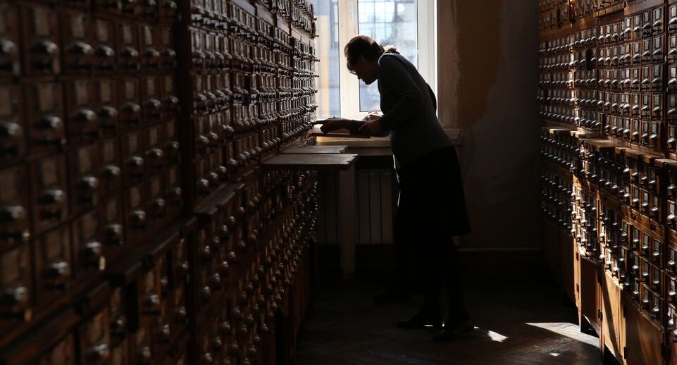    Российская государственная библиотека имени Ленина в Москве / Медиасток.рф