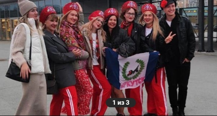 Фото Александра Бруня