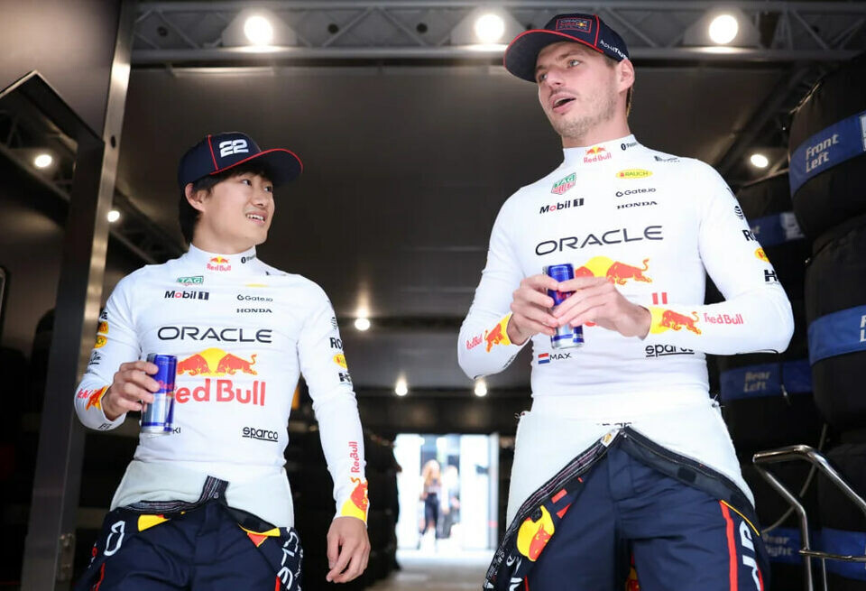    Red Bull Content Pool