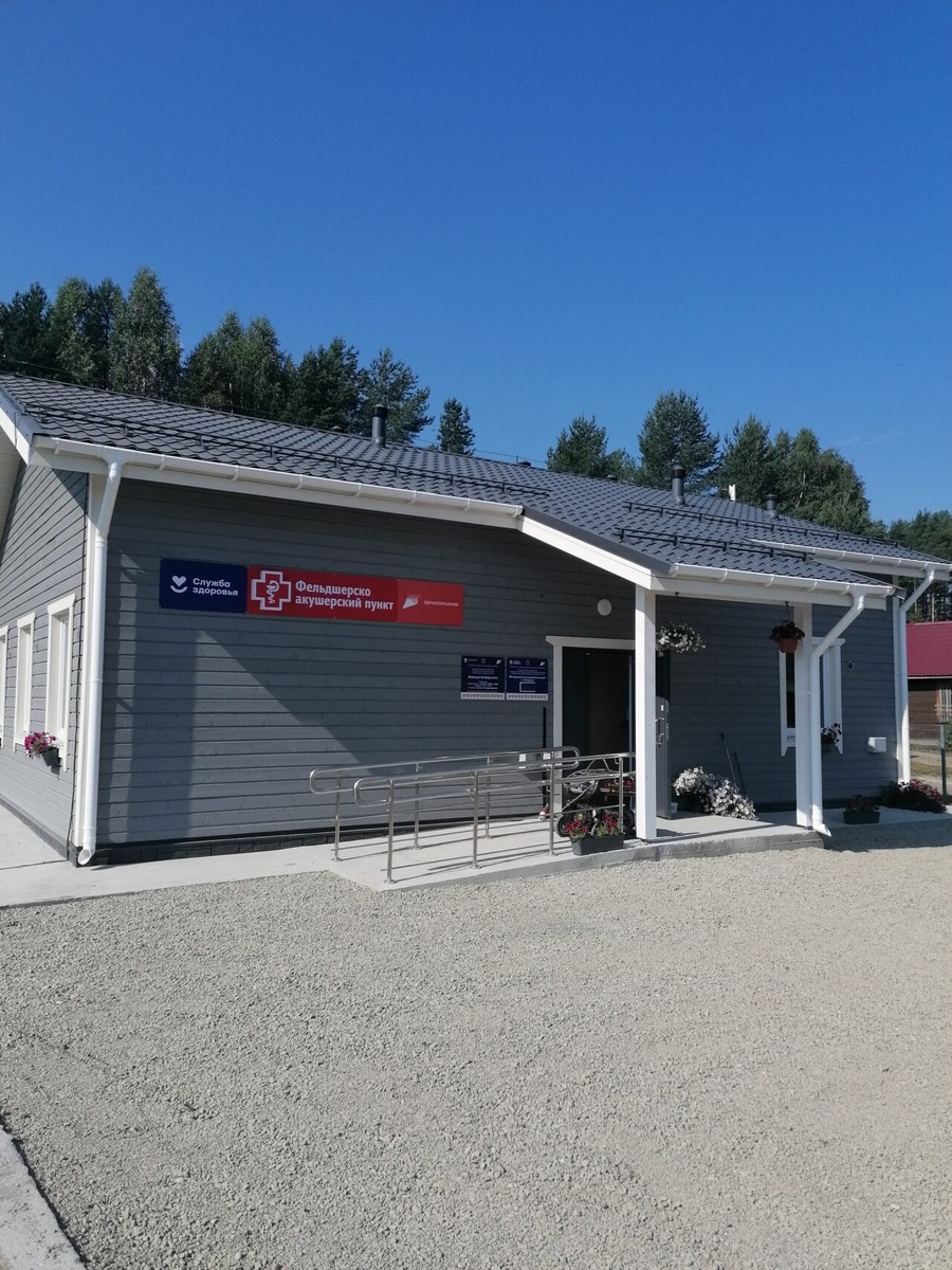    Фото: со страницы Михаила Охлопкова