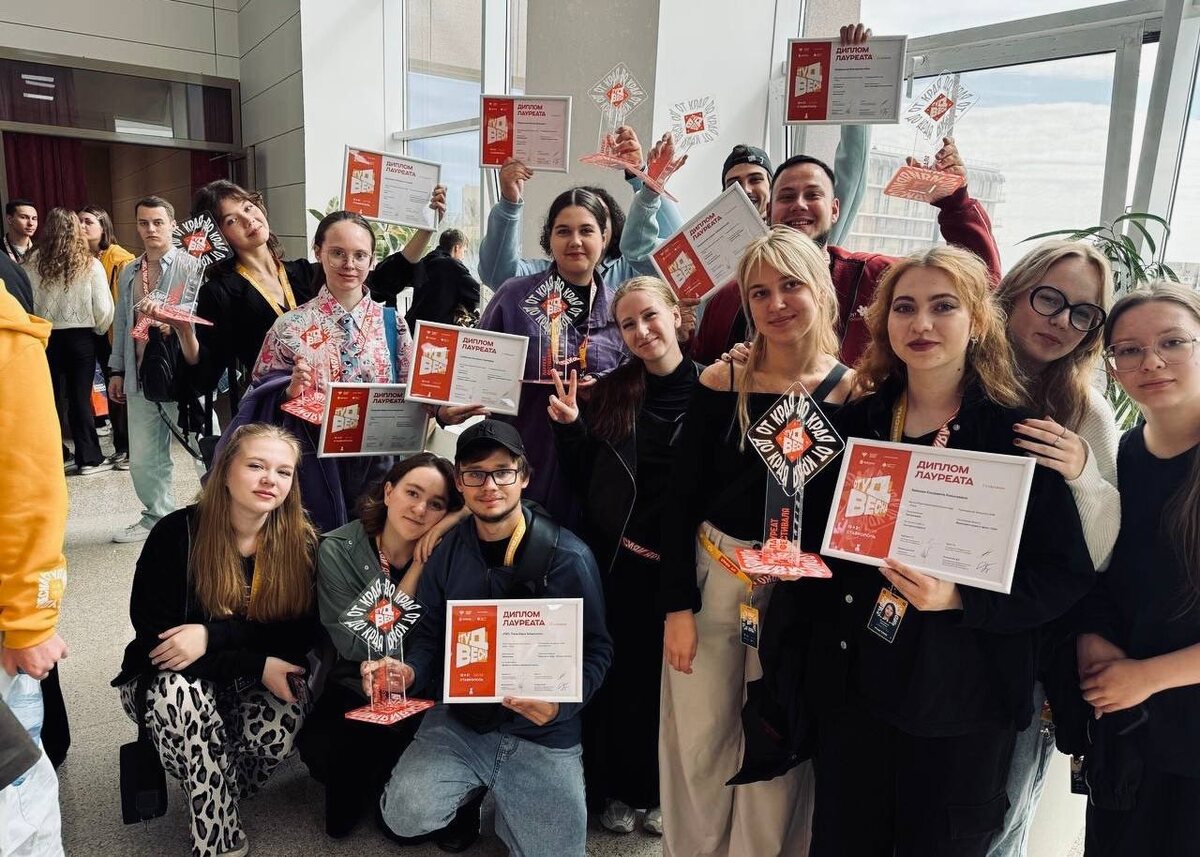    Молодые таланты Югры покорили всероссийскую «Студенческую весну»