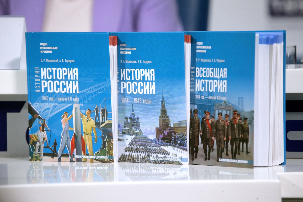    Сергей Куксин/ РГ