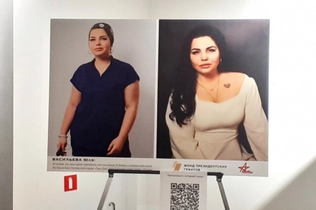    Юлия Васильева сейчас служит в «Барс- Белгород» Фото: АиФ/ Татьяна Черных