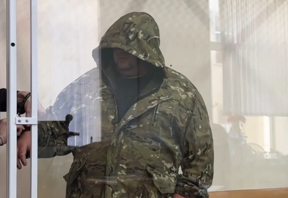     / Источник: Кадр из видео