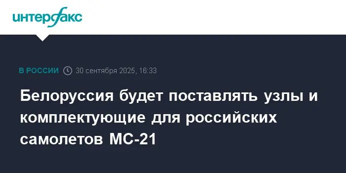    Фото: www.interfax.ru Евгений Иванов