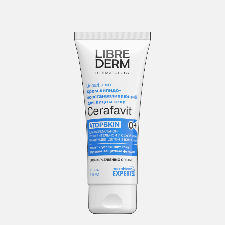  📷    Против сухости в отопительный сезон: увлажняющие кремы, масла и лосьоны для тела (фото 1)