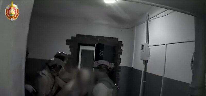    Скриншот из видео МВД