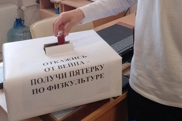 Telegram-канал «Properm.ru»  