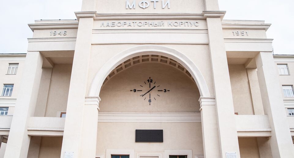    Виды города Долгопрудный / Медиасток.рф