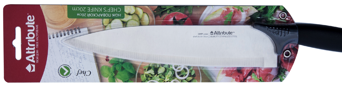 Упаковка: простой блистер