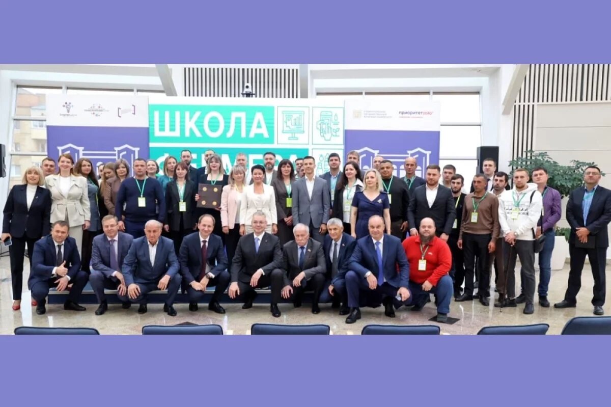    Новый поток образовательного проекта «Школа фермера» стартовал в Ставрополе