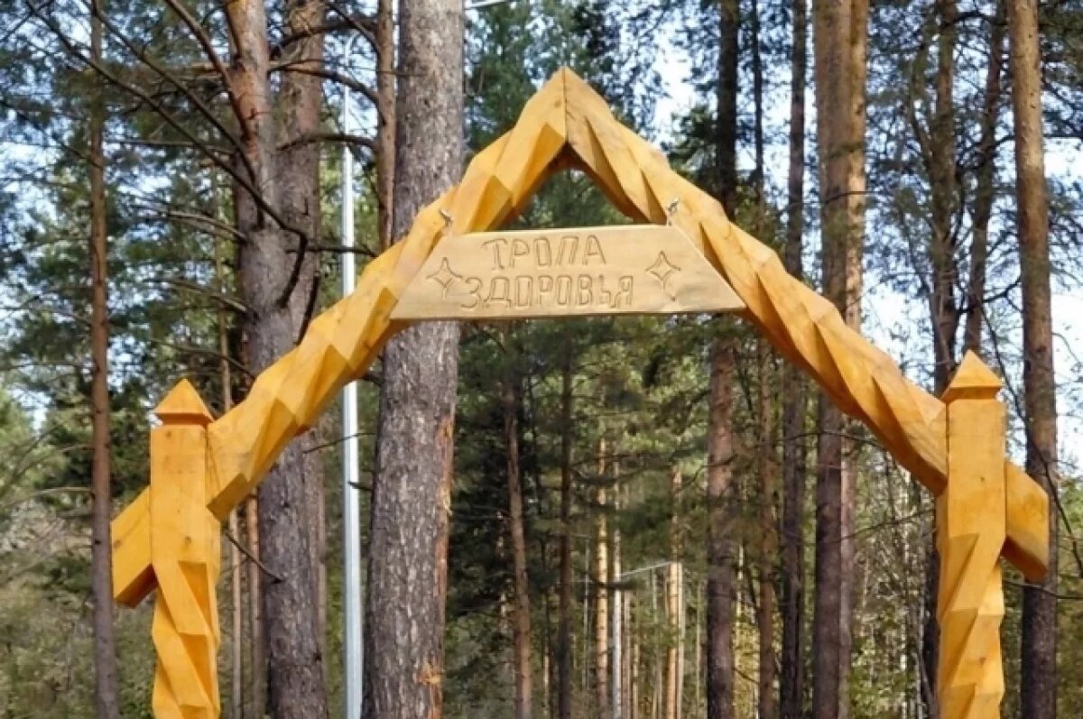    Под Алапаевском при участии жильцов создали первый на Урале туробъект