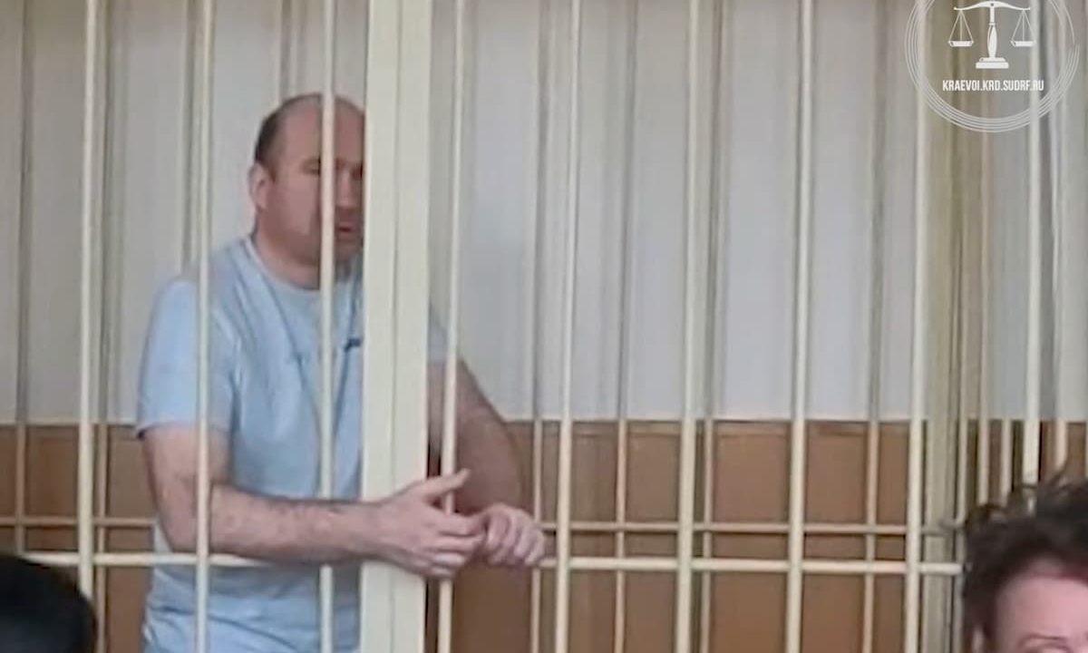    Фото t.me/opskuban