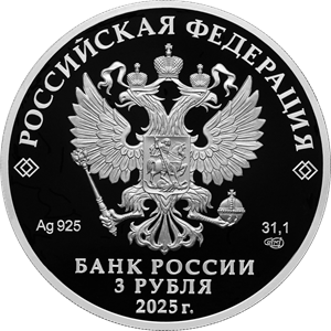 Источник: cbr.ru