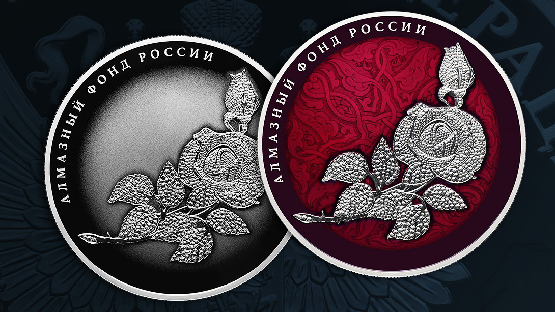 Источник: cbr.ru