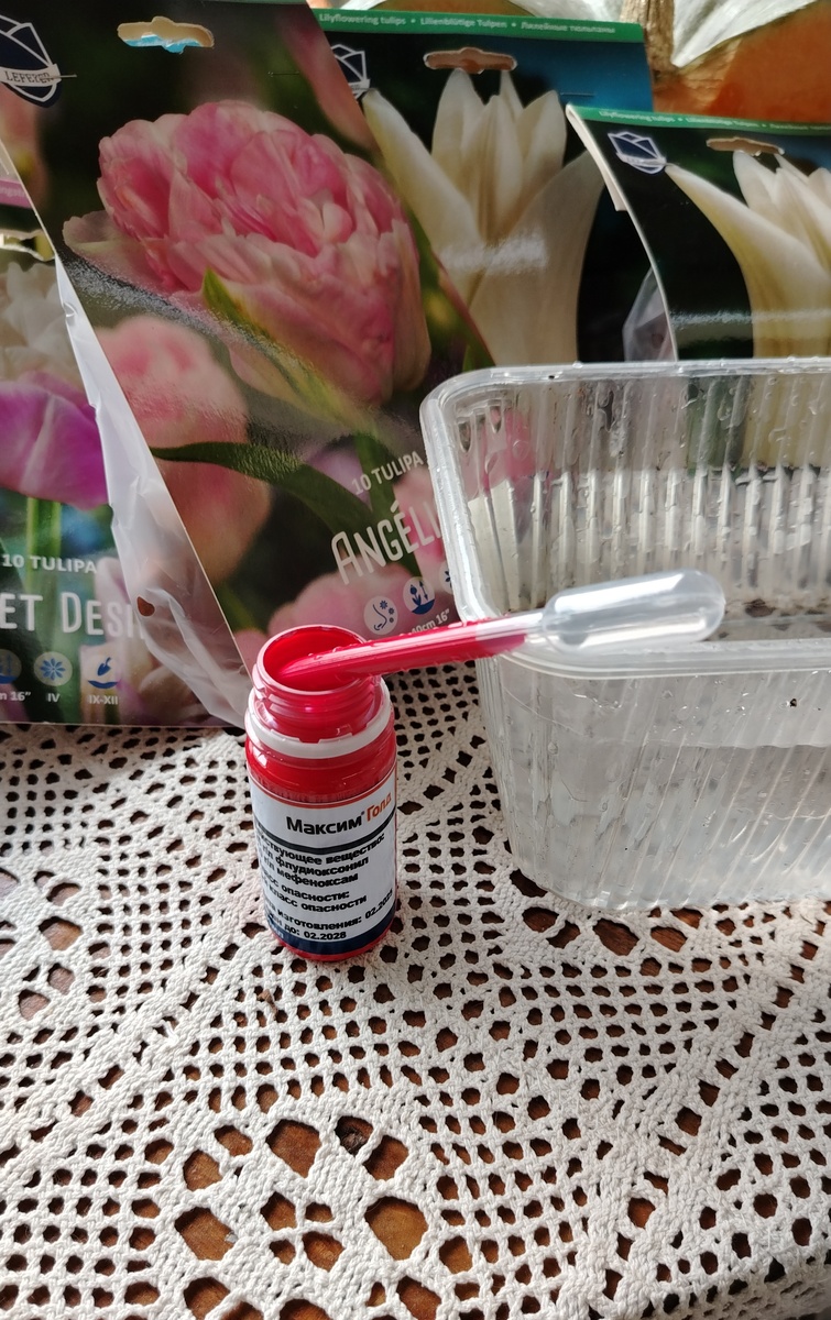 Взяла в этот раз от разных производителей. По виду - одинаковые совершенно.