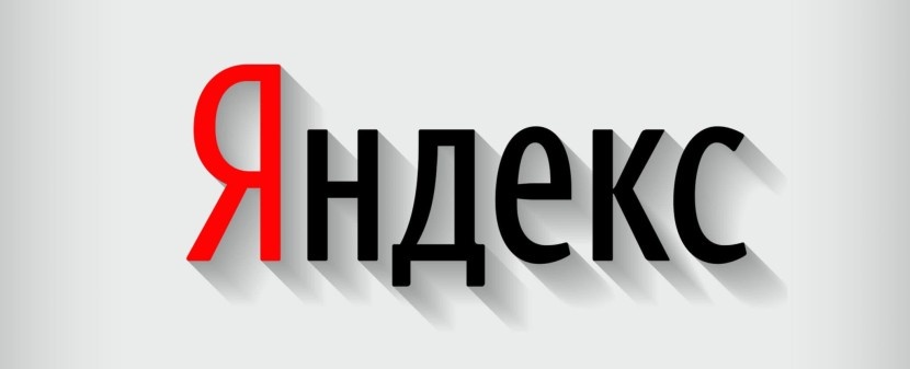 Картинка в качестве иллюстрации взята с открытых источников