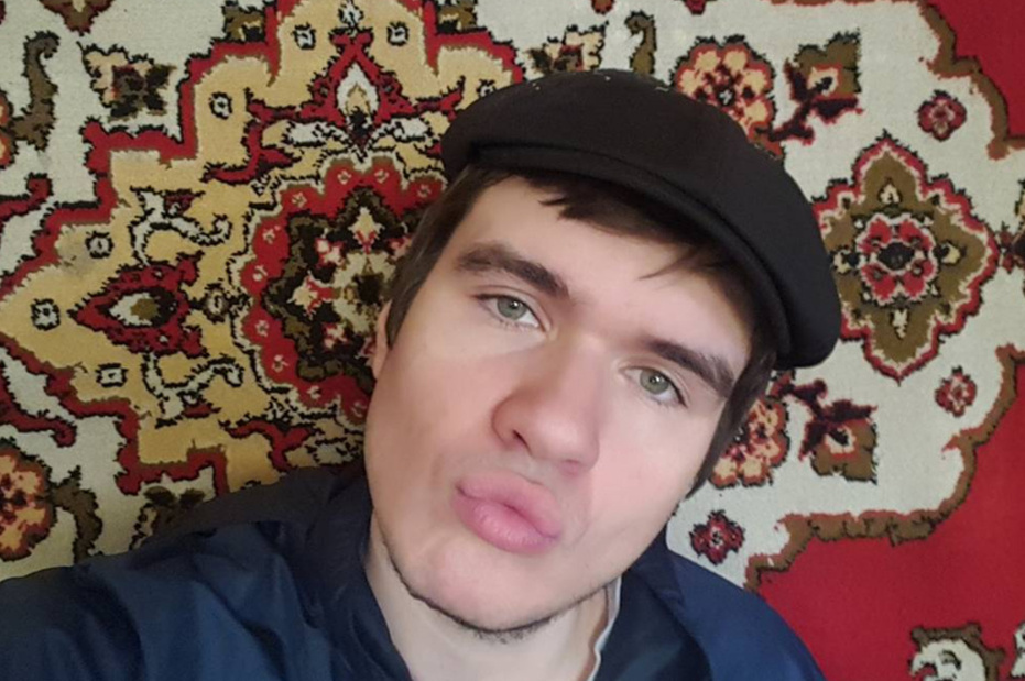    Социальные сети