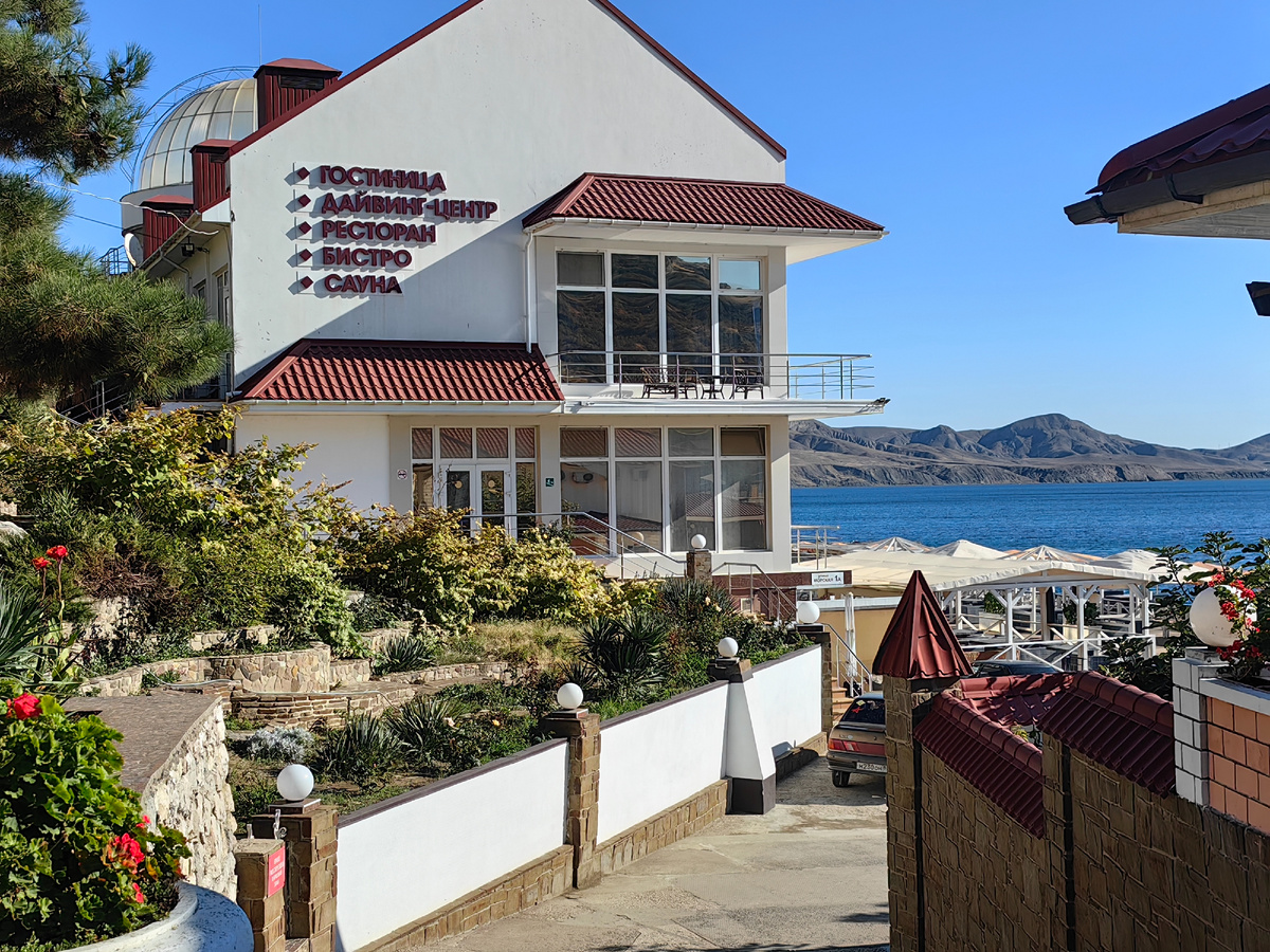 Сегодня. Фото автора канала