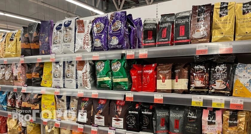    Не пейте эти помои: эти бренды кофе не смейте брать даже по огромной скидке