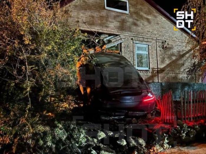 Иллюстрация: t.me/s/shot_shot