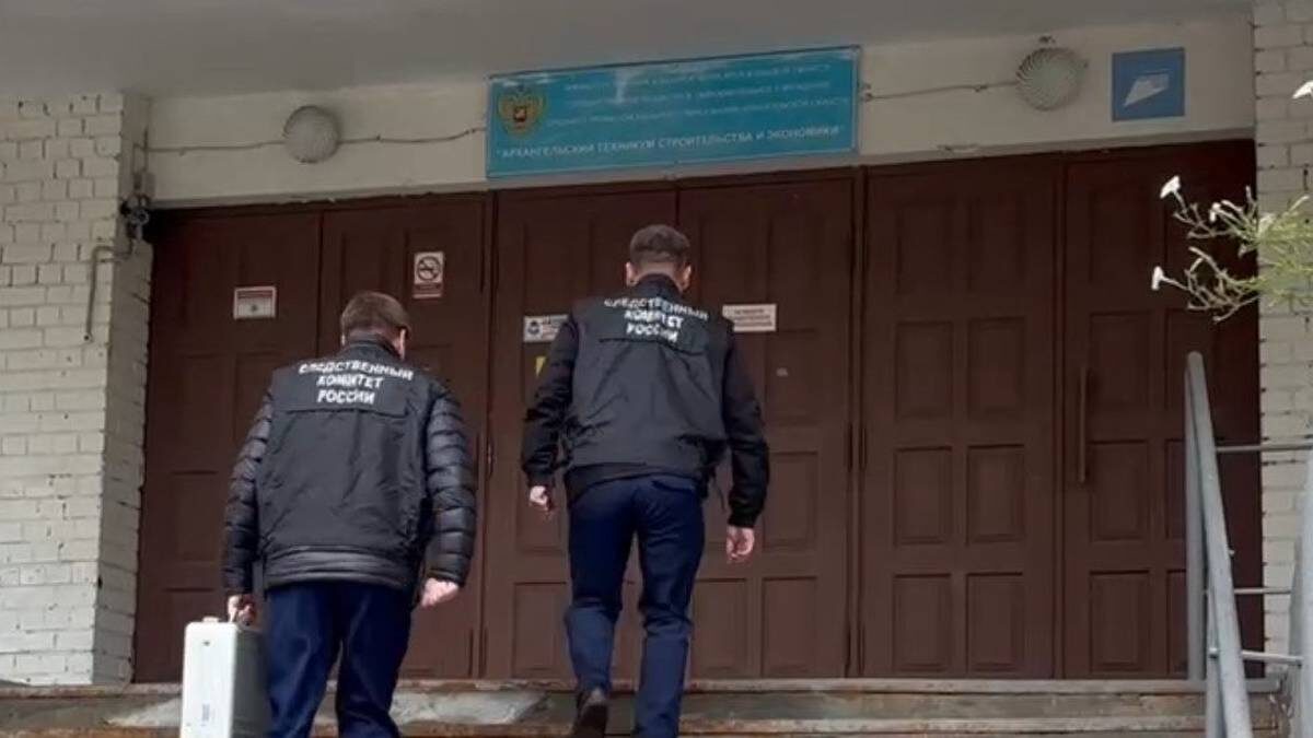    Фото: пресс-служба СК Архангельской области