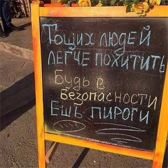 Яндекс-картинка