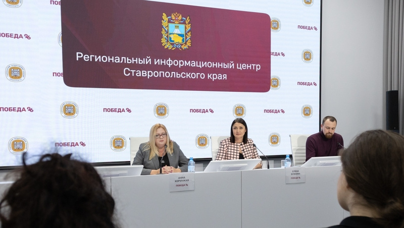      Фото: Валерия Алтухова / / ИА «Победа26»