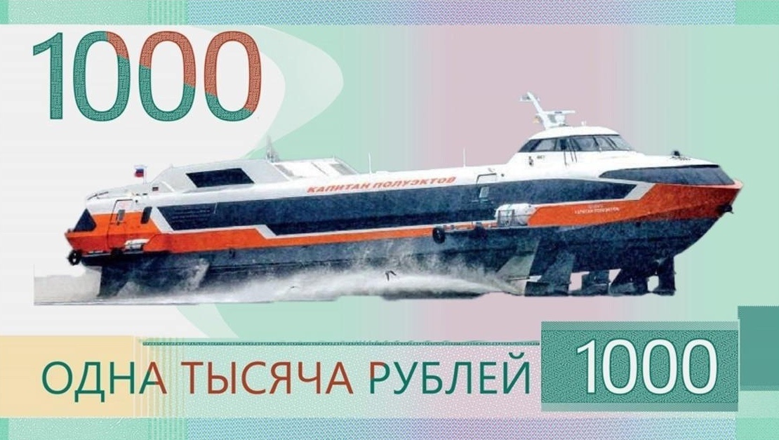 Рисунок: fotostrana.ru