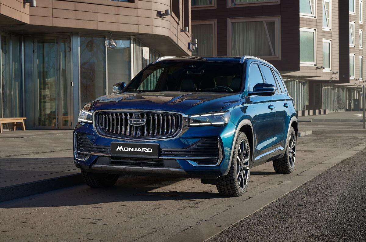 Geely Monjaro