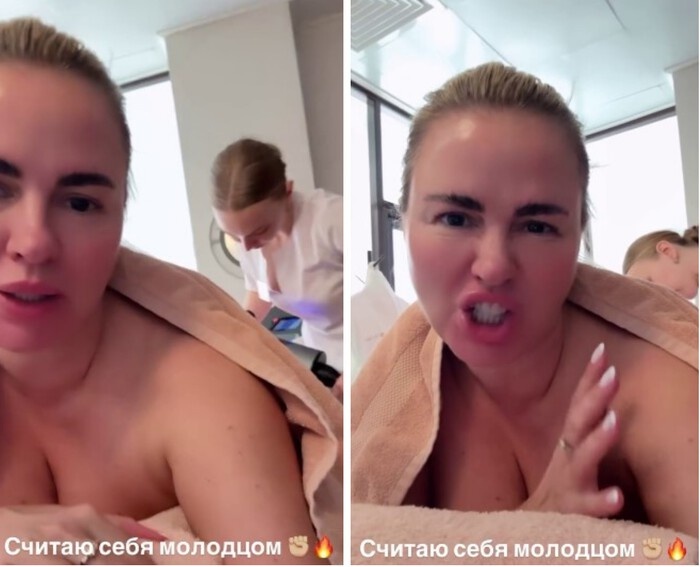     None соцсети