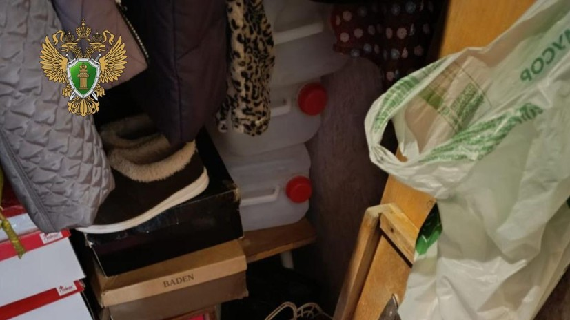    Прокуратура Ленинградской области