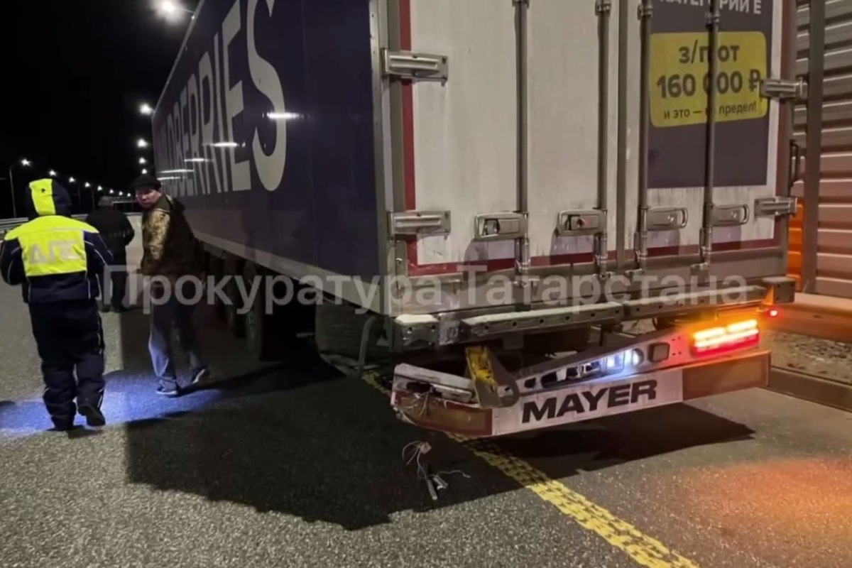   скриншот видео прокуратуры Татарстана