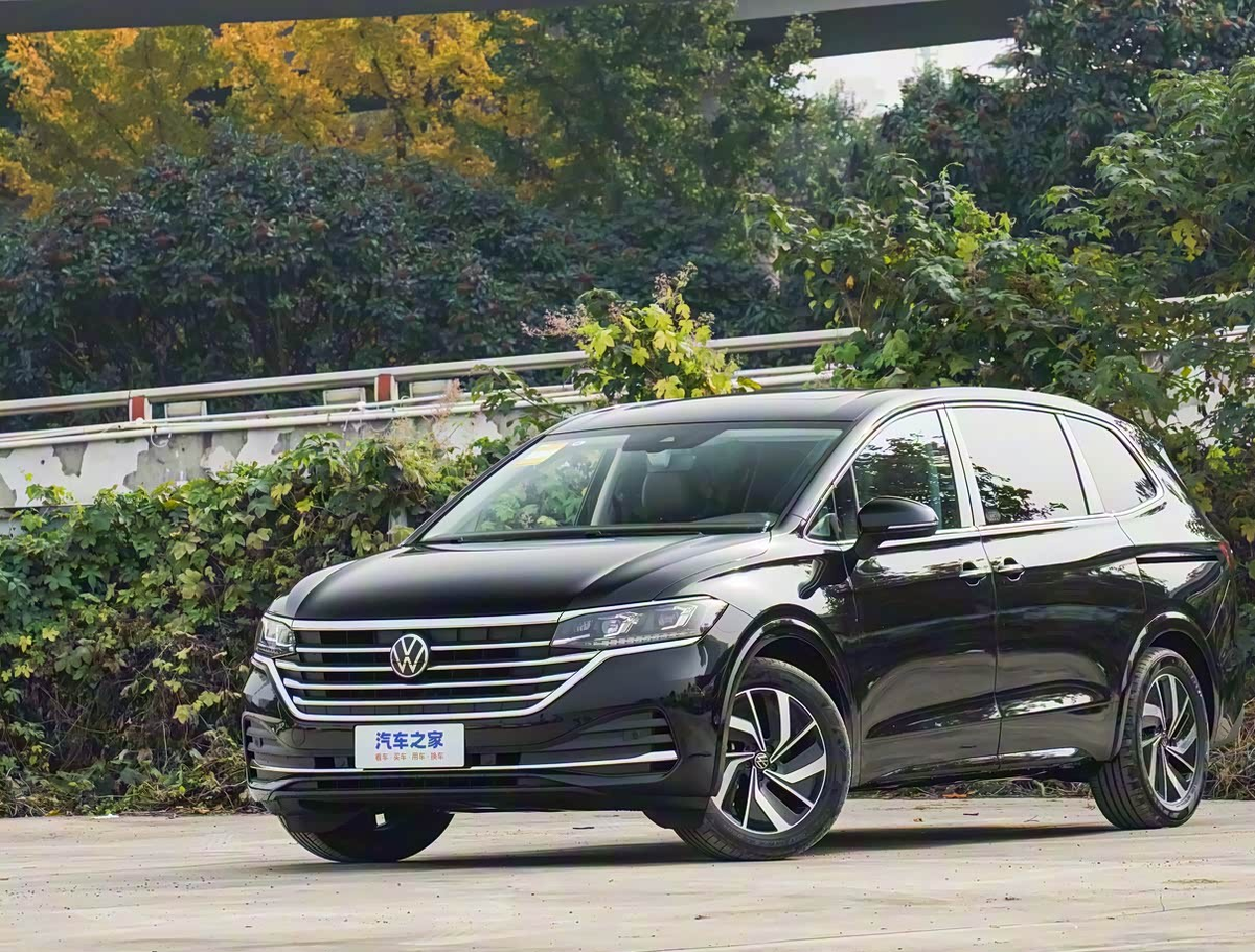 Обновленный Volkswagen Viloran 2026 модельного года