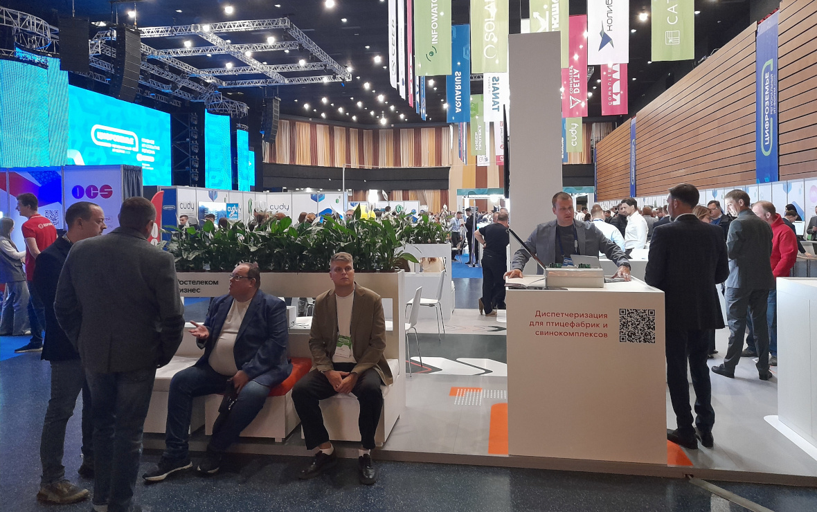 Фото: РБК Черноземье