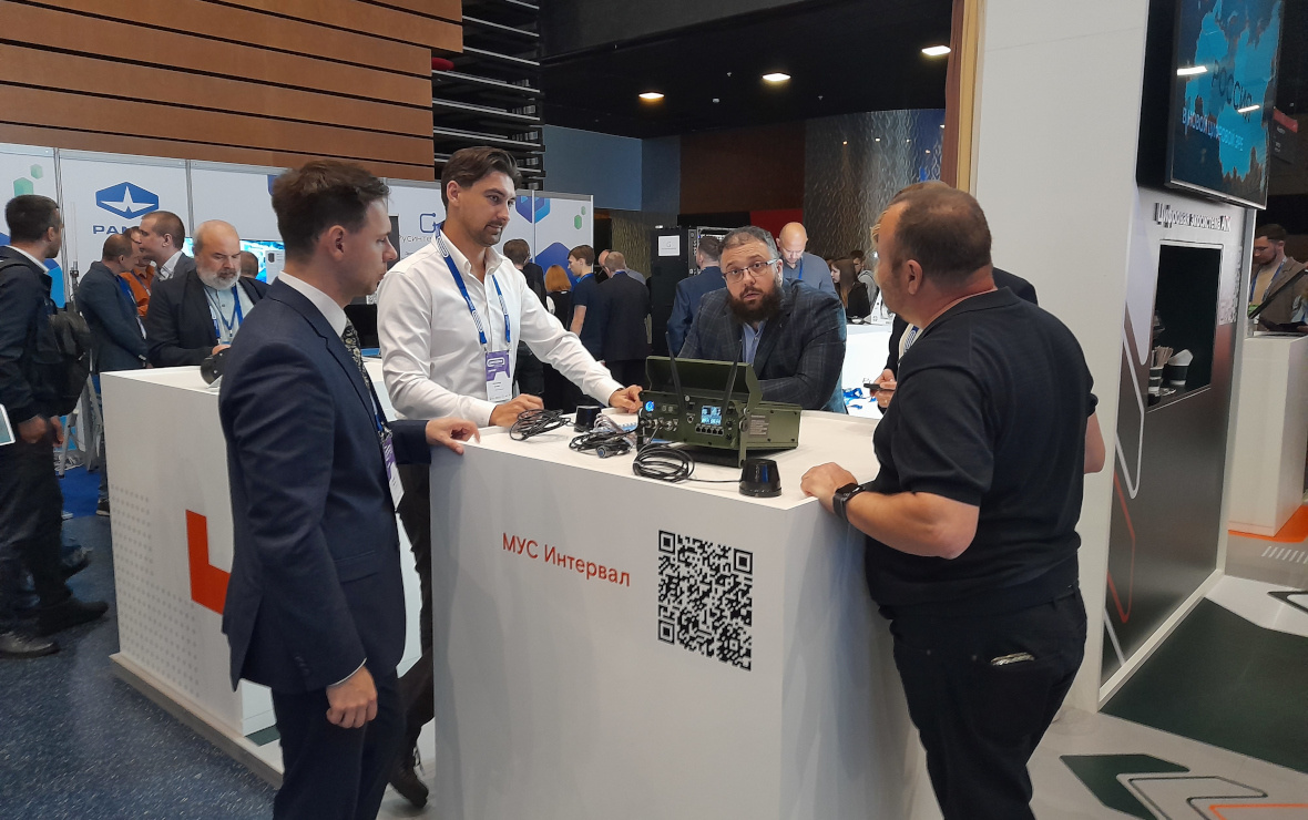 Фото: РБК Черноземье