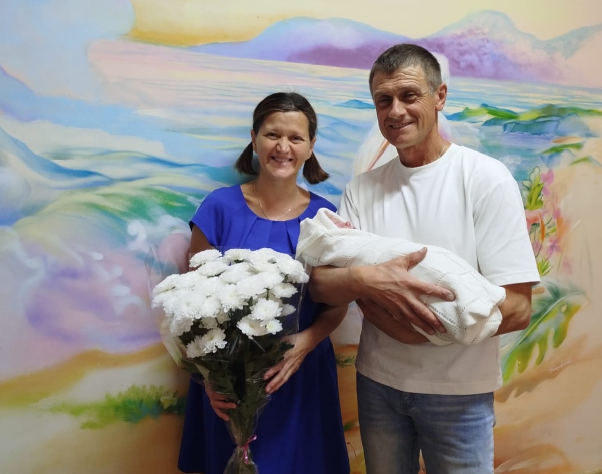 Счастливые родители